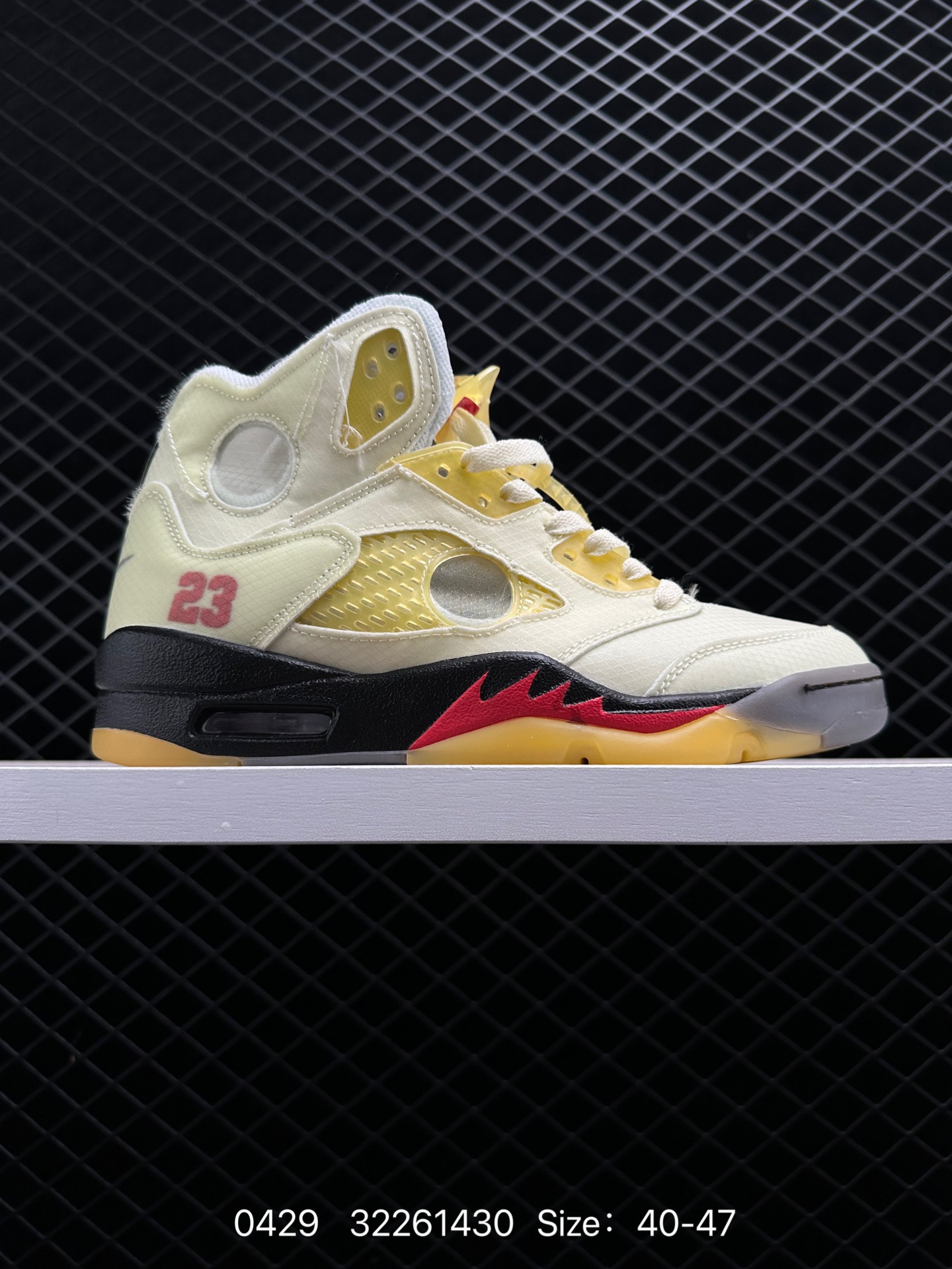 Off-White™ x Air Jordan Retro AJ5